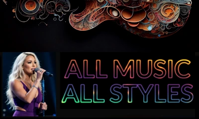 logo all music
