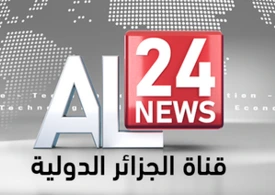 AL24 News - TELEVISION