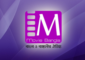 Bangla Movies - TELEVISION