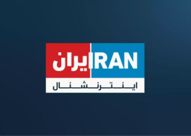 Iran International - TELEVISION