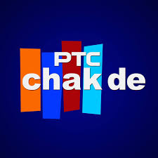 PTC Chakde TELEVISION Channel