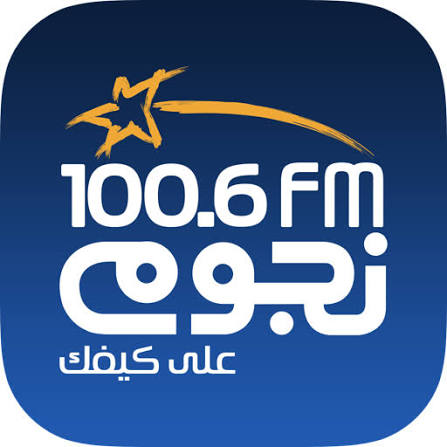 Logo of Nogoum FM