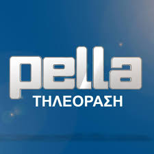 Pella TV » Live TELEVISION now!