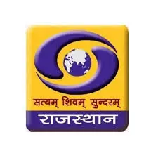 Logo of DD Rajasthan