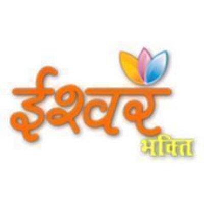 Ishwar Bhakti TV » Live TELEVISION now!