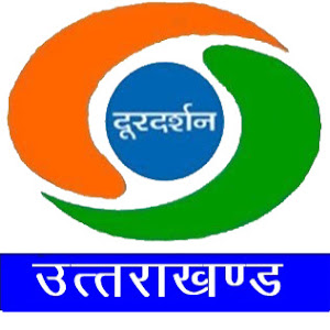 DD Uttarakhand TELEVISION Channel