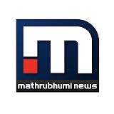 Logo of Mathrubhumi News
