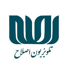 Eslah TV - تلویزیون اصلاح » Live TELEVISION now!