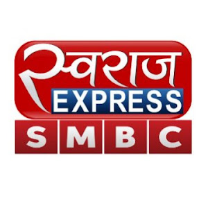 Logo of Swaraj Express SMBC