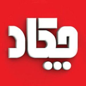 Chekad TV » Live TELEVISION now!