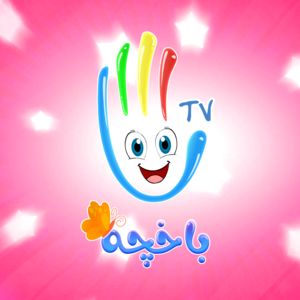 Afarin TV » Live TELEVISION now!