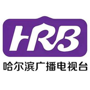 Harbin Movie Channel » Live TELEVISION now!