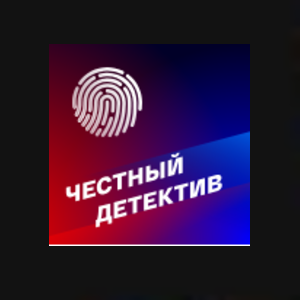 Smotrim Chestnyy Detektiv » Live TELEVISION now!