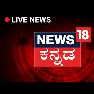 Logo of News18 Kannada