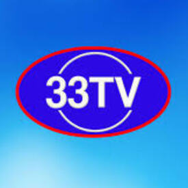 Logo of 33TV - TELEVISION