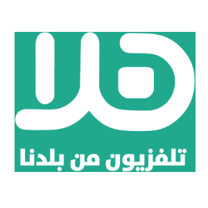 Hala TV &raquo; Live TELEVISION now!