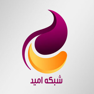 Omid &raquo; Live TELEVISION now!