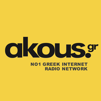 Akous - Demotel Deluxe