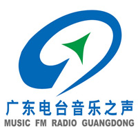 Guangdong Traffic Radio